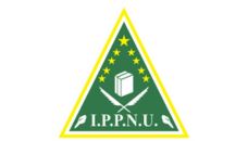 Profil PCNU Pengurus Cabang Kabupaten Tanah Datar