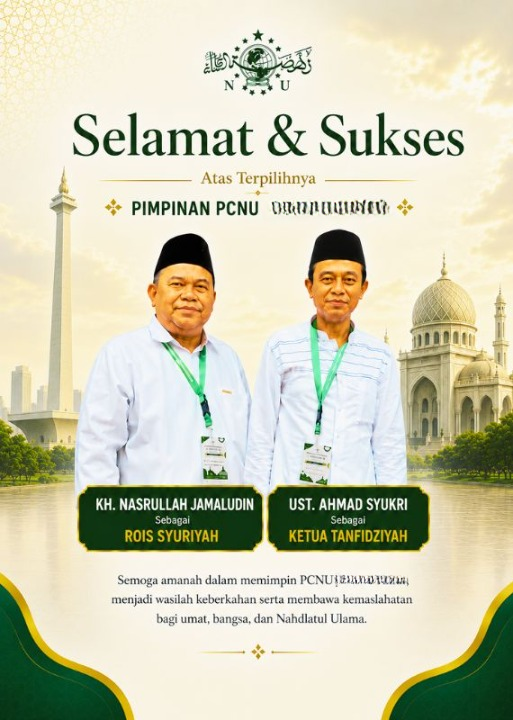 PCNU  Pengurus Cabang Kabupaten Tanah Datar Rois Syuriyah KH Nasrullah Jamaludin dan Ketua Tanfidziyah Ust Ahmad Syukri