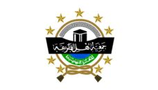 Profil PCNU Pengurus Cabang Kabupaten Tanah Datar