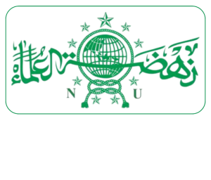 Logo PCNU Pengurus Cabang Kabupaten Tanah Datar